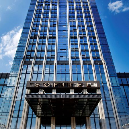 מלון Sofitel קונמינג מראה חיצוני תמונה